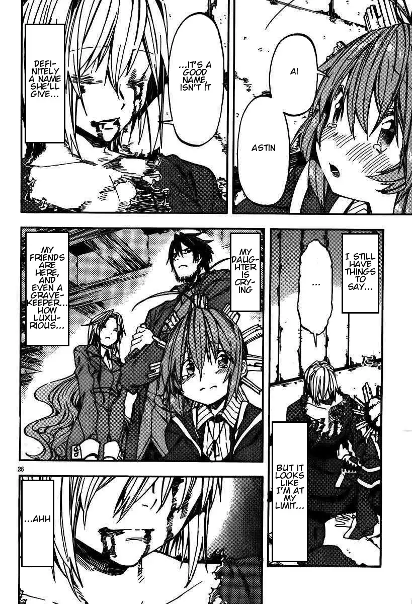 Kamisama no Inai Nichiyoubi Chapter 20 24